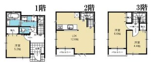 関原2丁目3階建て戸建の物件間取画像